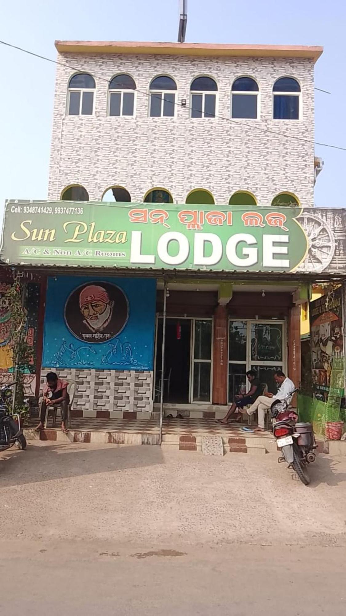 Hotel Sun Plaza-Near Konark Sun Temple- Couple Friendly-Best Choice Of Travellers المظهر الخارجي الصورة