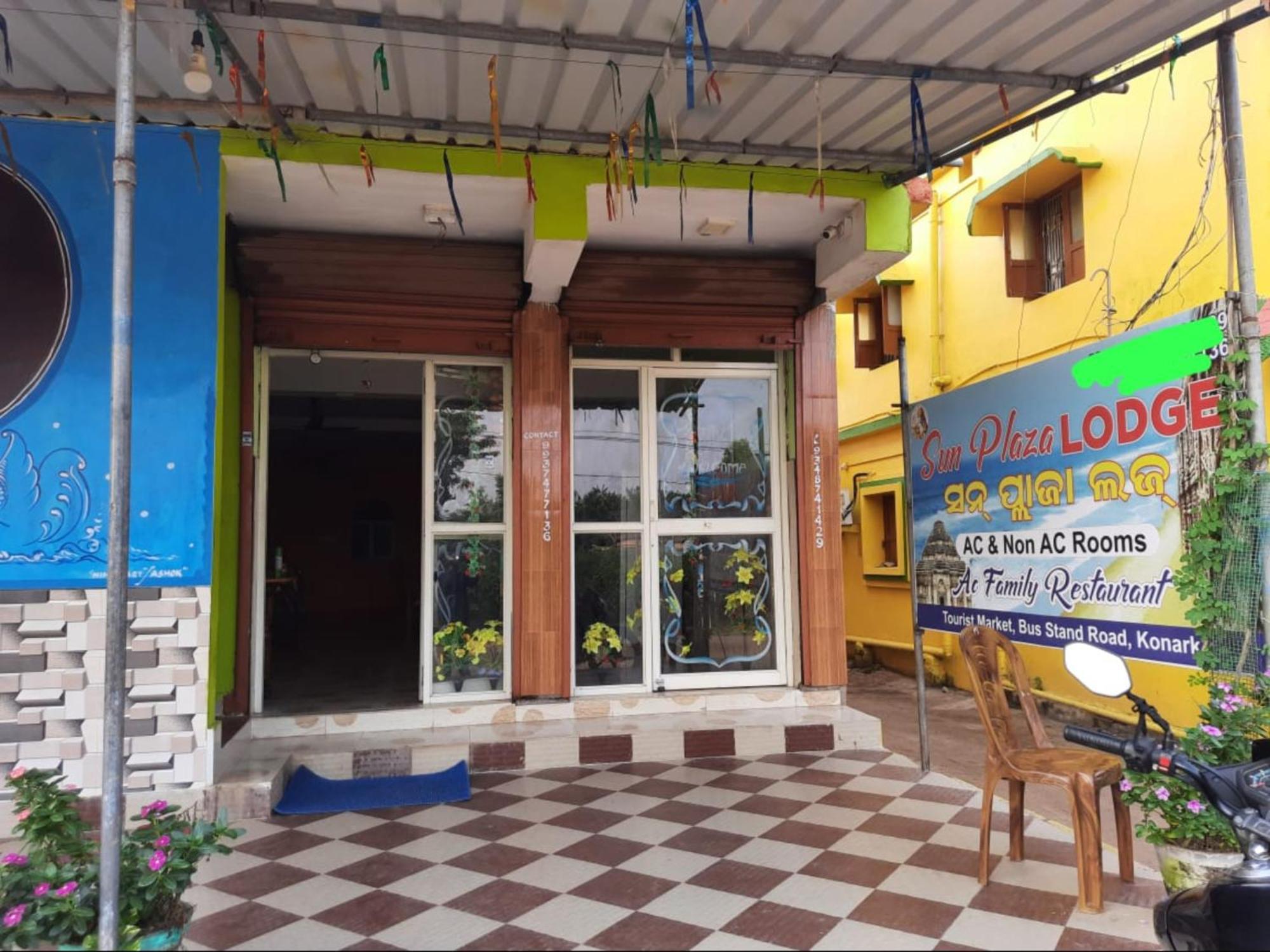 Hotel Sun Plaza-Near Konark Sun Temple- Couple Friendly-Best Choice Of Travellers المظهر الخارجي الصورة