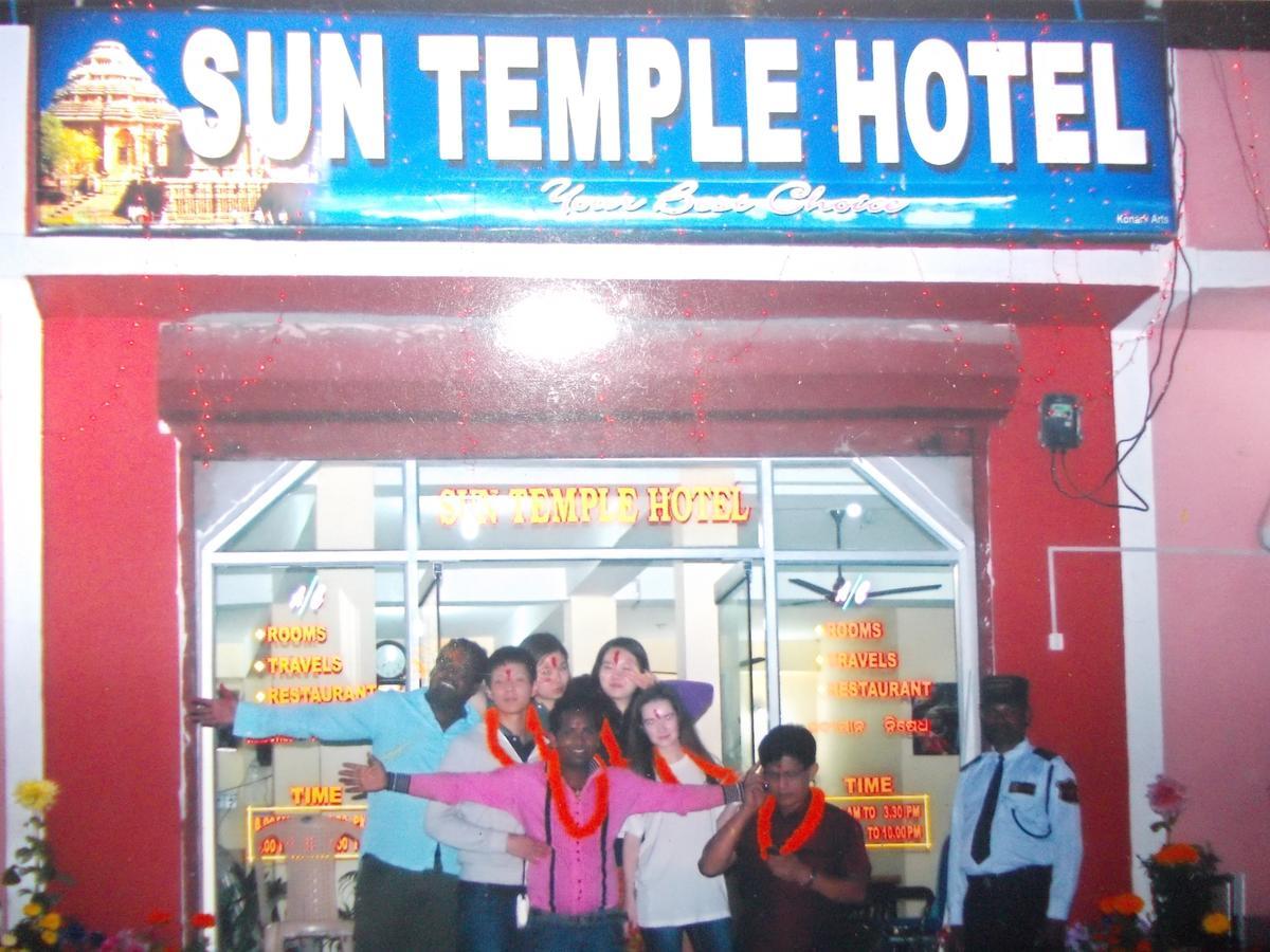 Hotel Sun Plaza-Near Konark Sun Temple- Couple Friendly-Best Choice Of Travellers المظهر الخارجي الصورة
