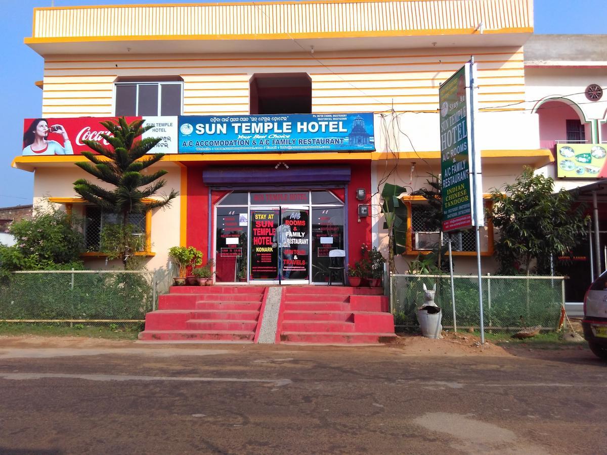 Hotel Sun Plaza-Near Konark Sun Temple- Couple Friendly-Best Choice Of Travellers المظهر الخارجي الصورة